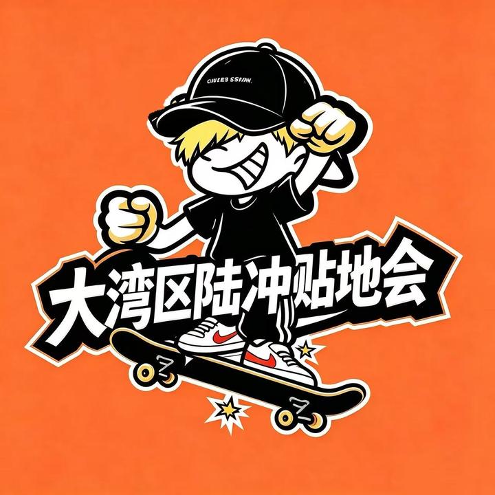 陆乘风(陆冲陪吃陪玩陪练)