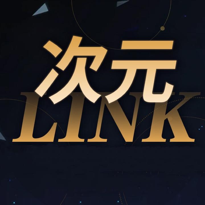 天津次元LINK动漫游戏嘉年华 群聊头像