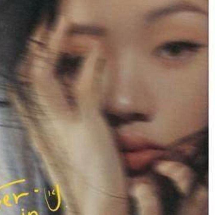 Jennie