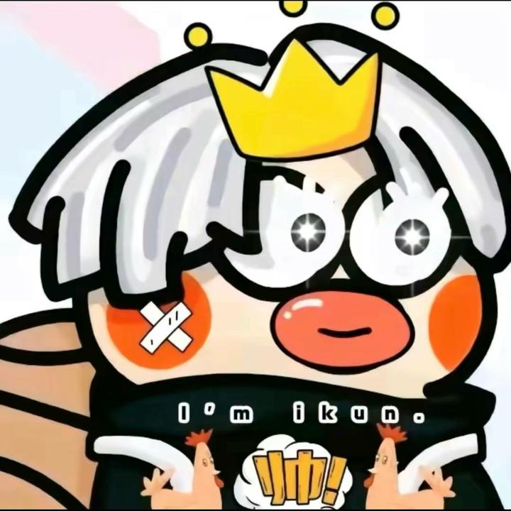 在下旺财