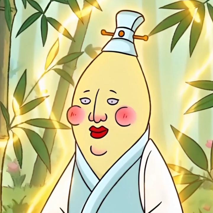 ZUSUN大仙