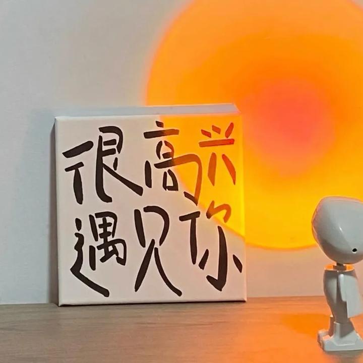 玉作研习社