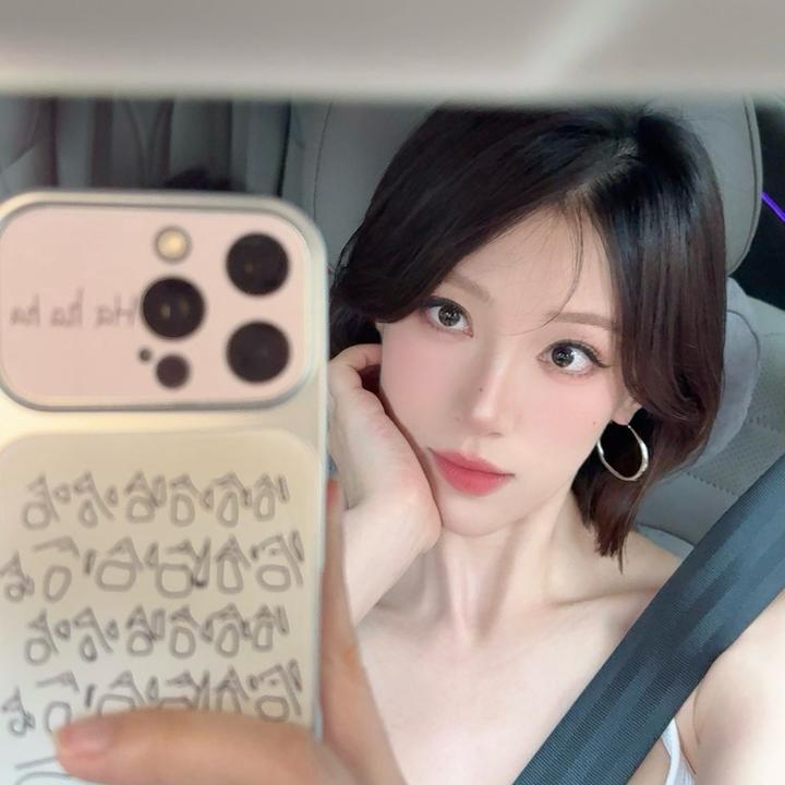 喝前摇一姚