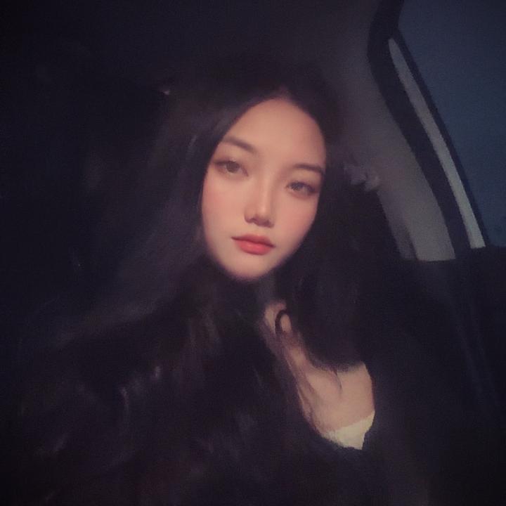慎心