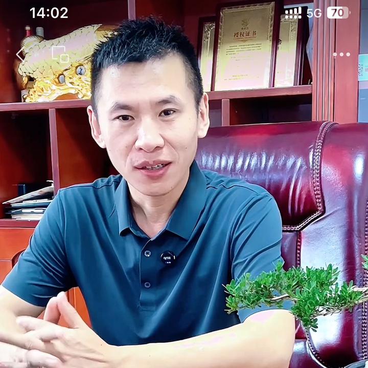 南阳人在深圳