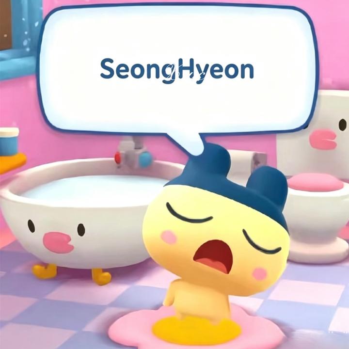 ㅇㅅㅎ🧂