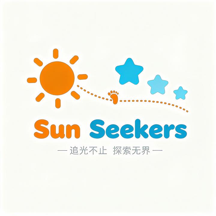 Sun Seekers 遛娃团Bella