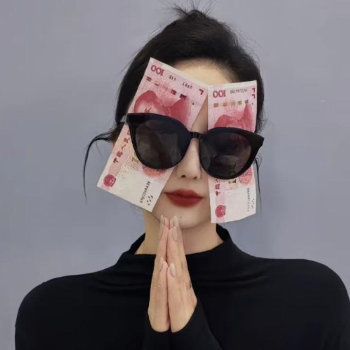 我是33