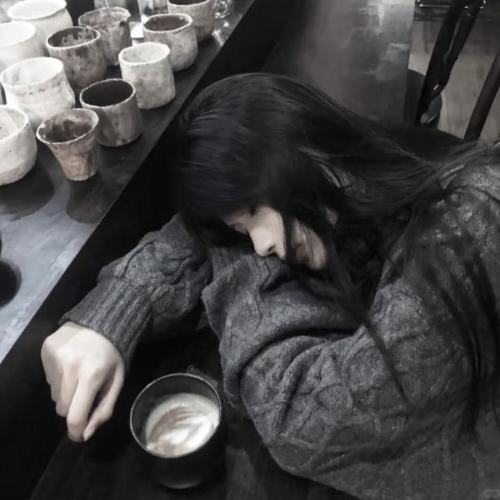 呆。