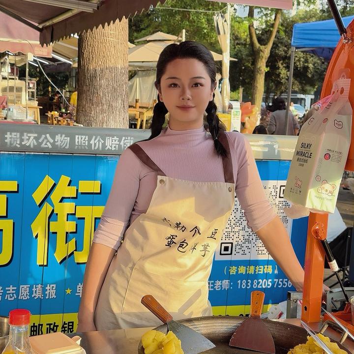 卖蛋包洋芋买su7