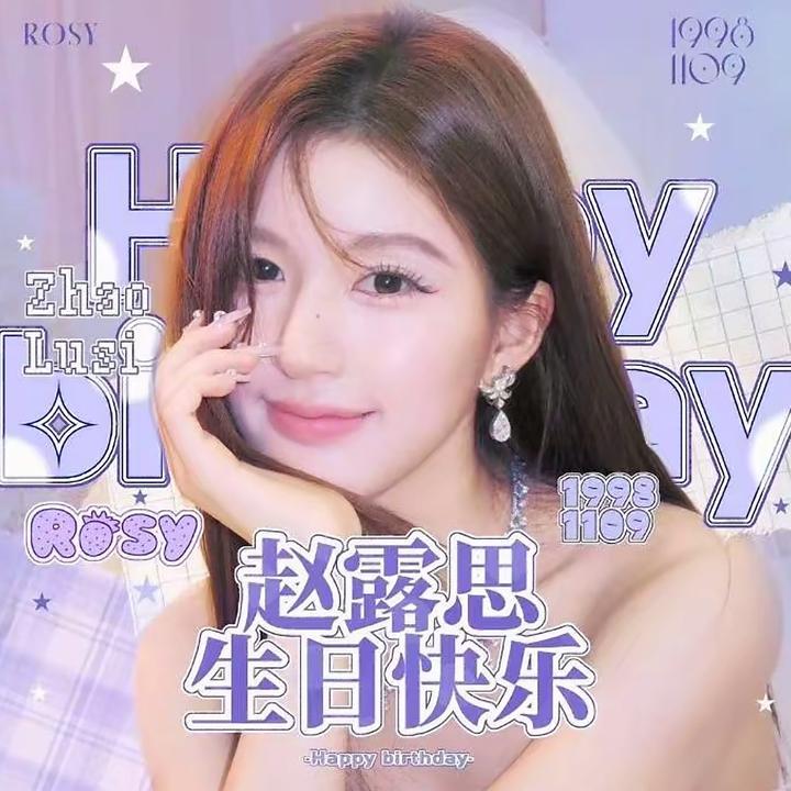 사랑해요🍟🧃💗🈲私