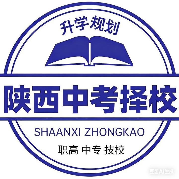 小赫老师聊升学