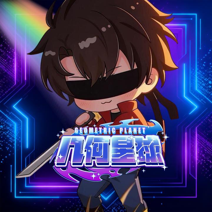 💫.刺客