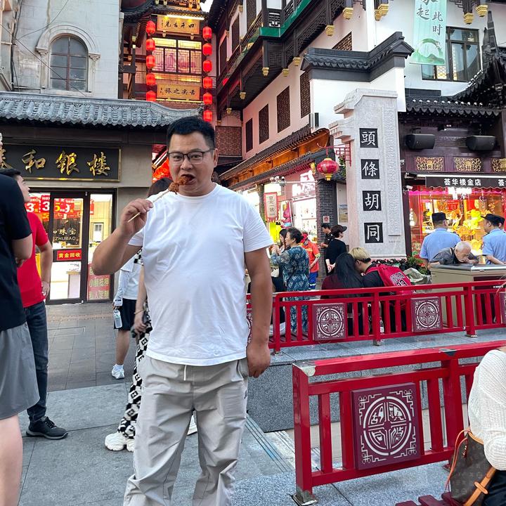 大舅