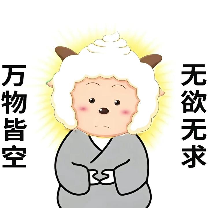 没有name