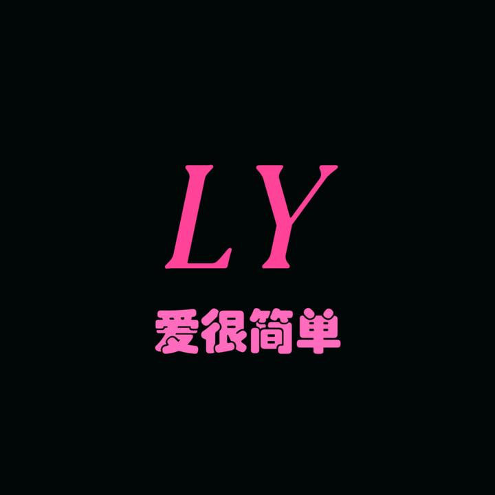 STAR2-爱很简单