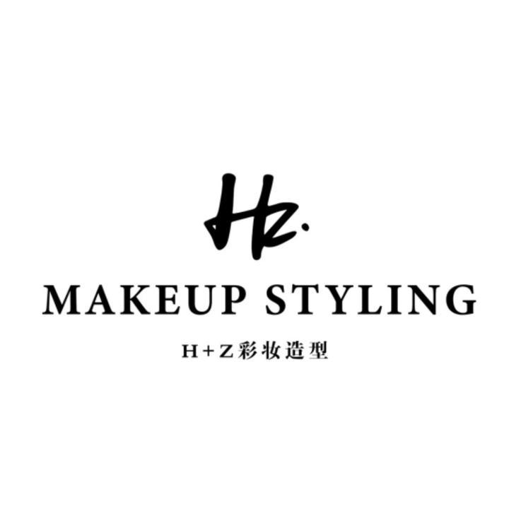 化妆师H-Z