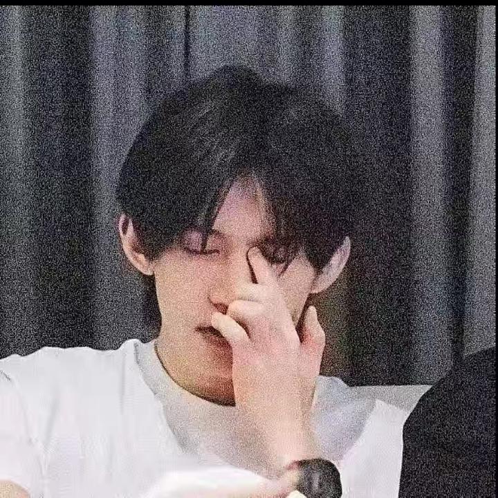 好哄的炮仗君君   （见过云1熠2）