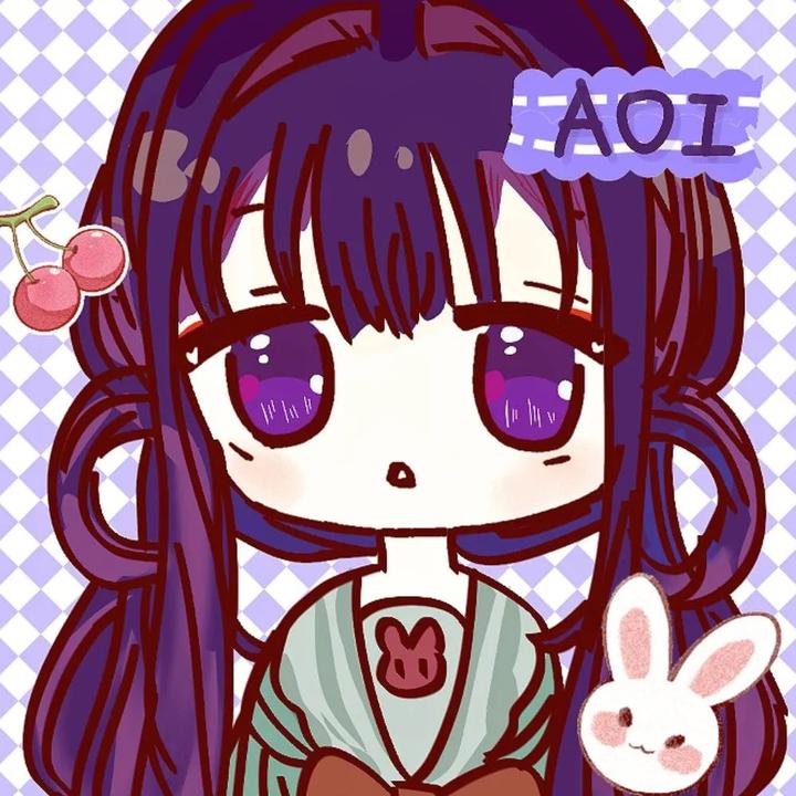 葵