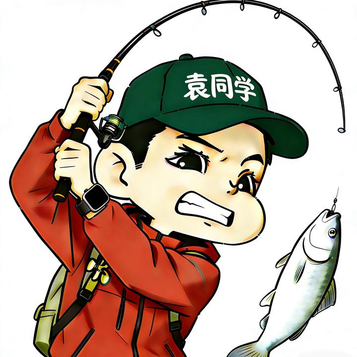 袁同学的路亚日记