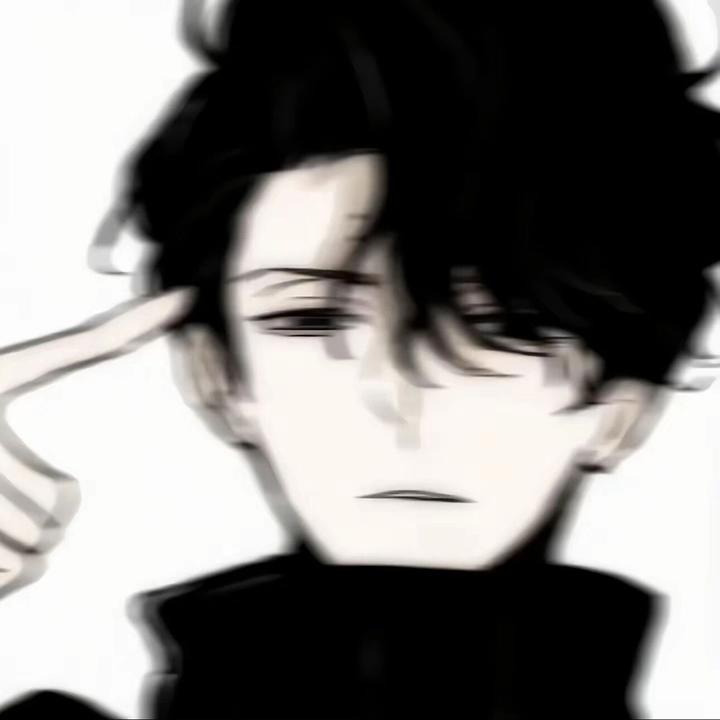 三秋