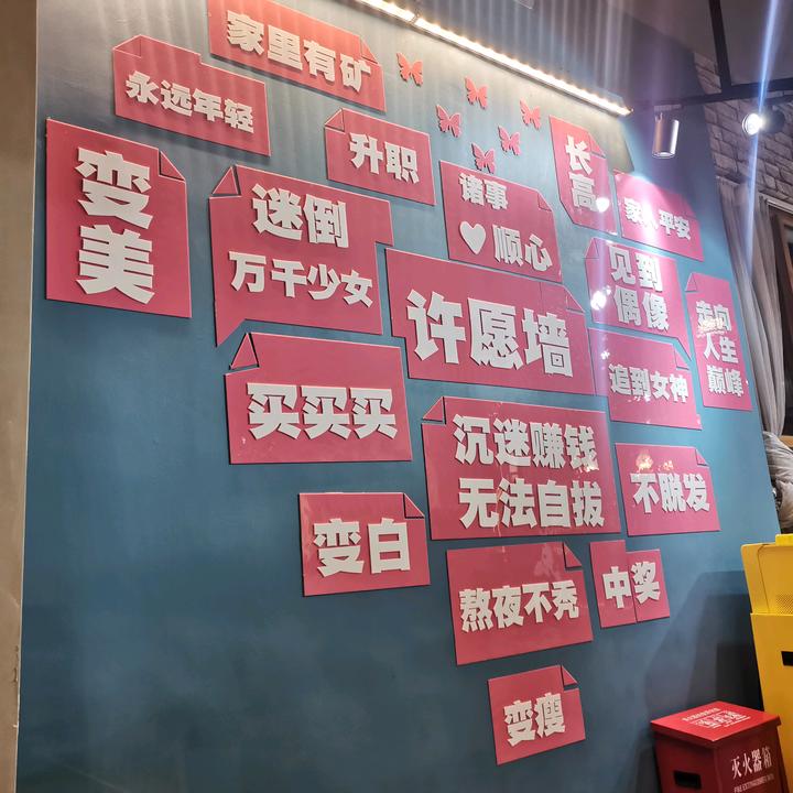 常德拖拉机