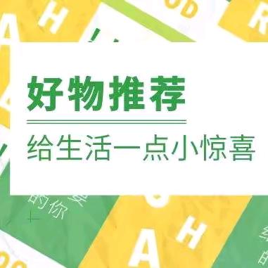🇨🇳洋洋🇨🇳互动交流群🇨🇳 群聊头像