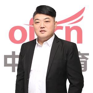 沈阳中公教育（张sir）