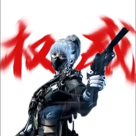 起号阿栋（三角洲行动）