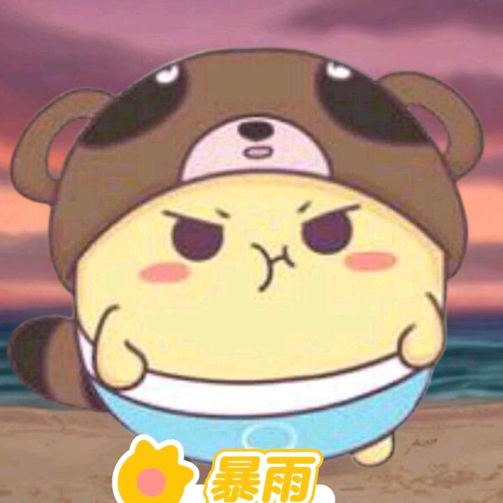 暴雨（三角洲行动）