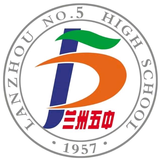 兰五墙