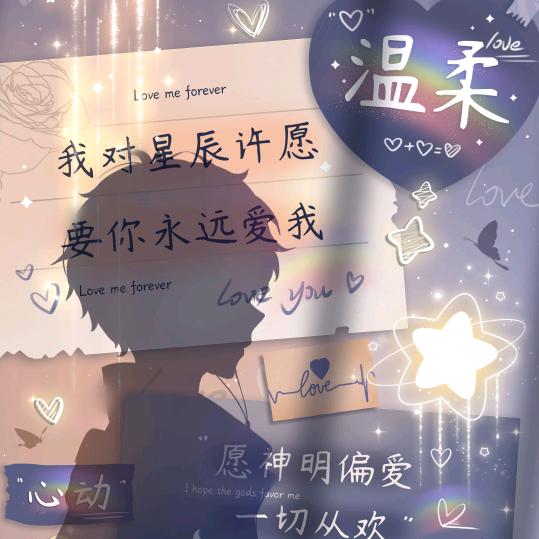 欧欧（三角洲行动）