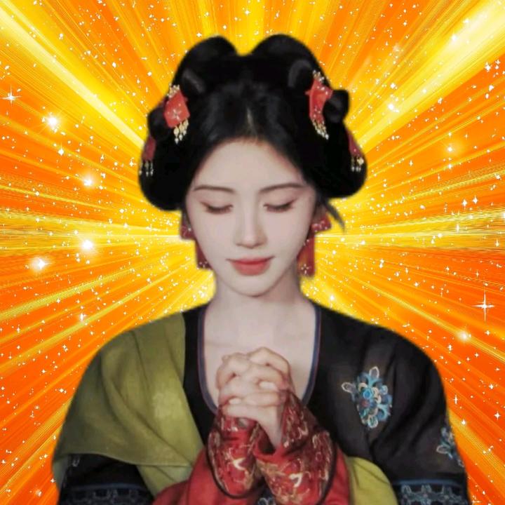 颜苅