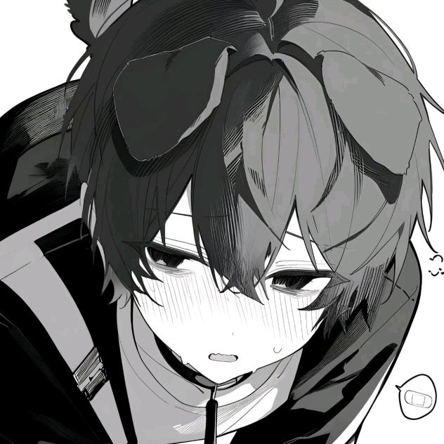 平松