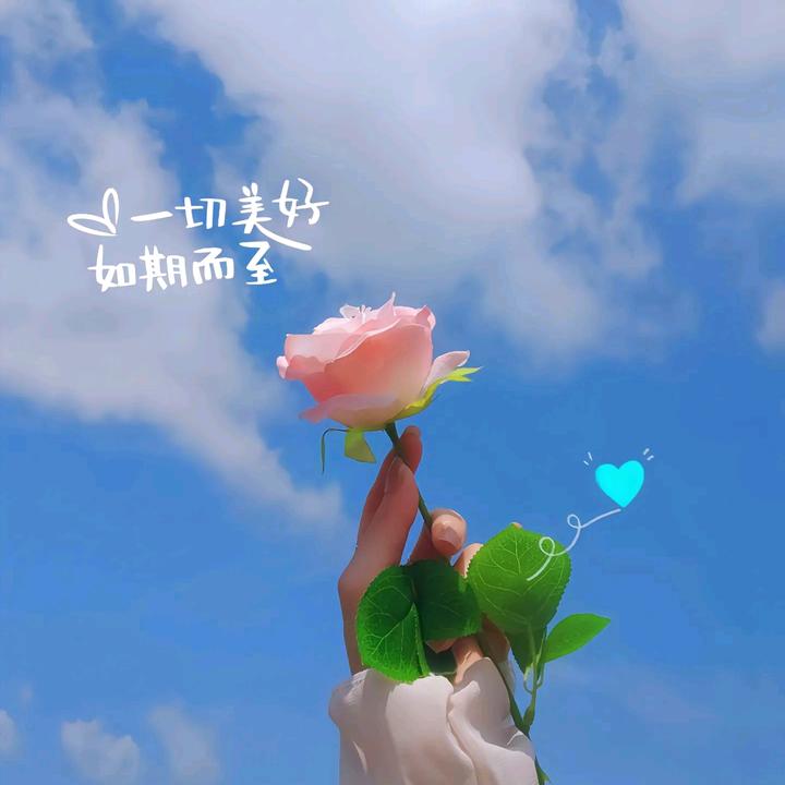 小幺儿