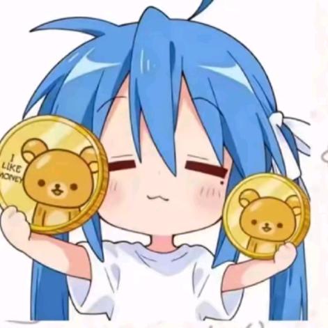 萌
