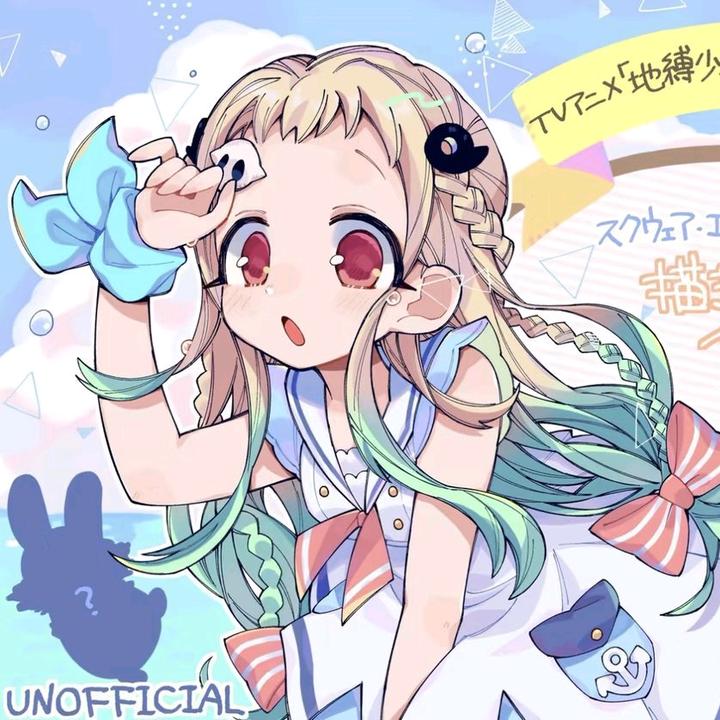 祈竹