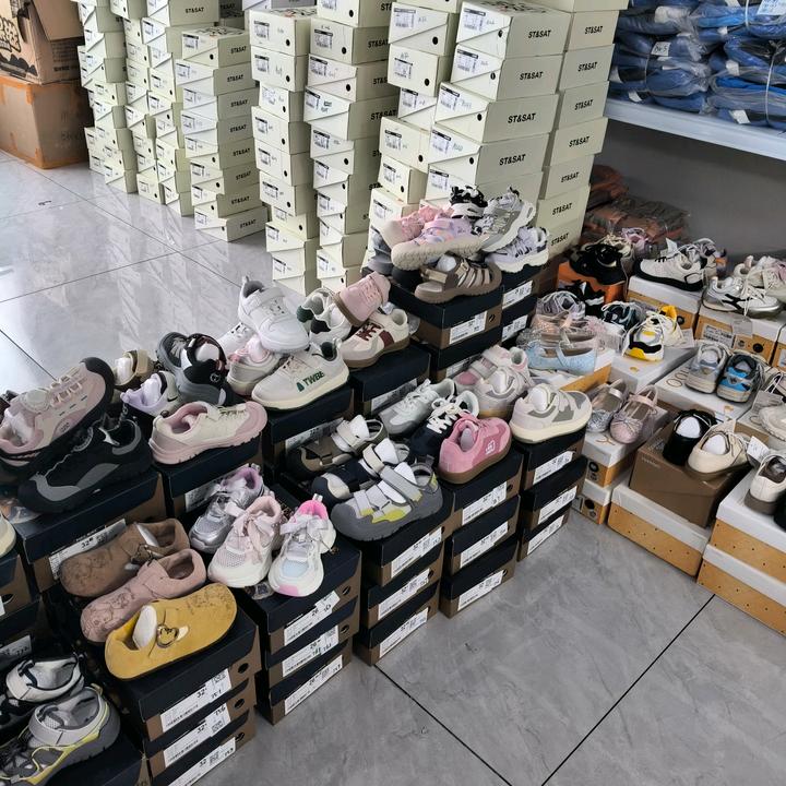 你当我是星期六