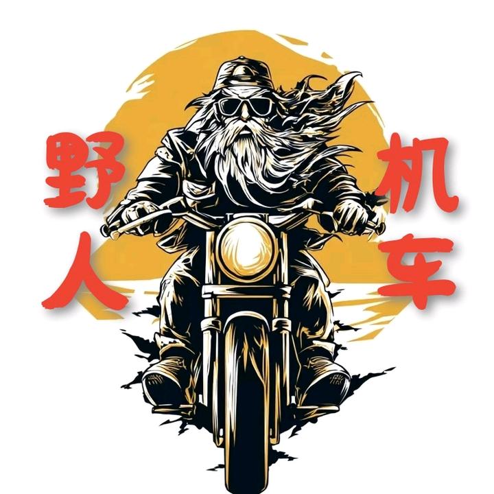 ＹＲ机车俱乐部