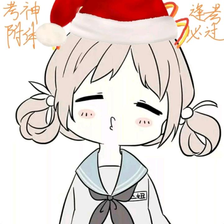 千逐