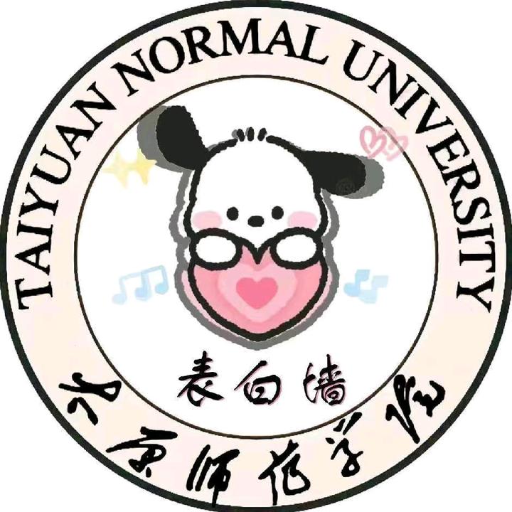 太小师