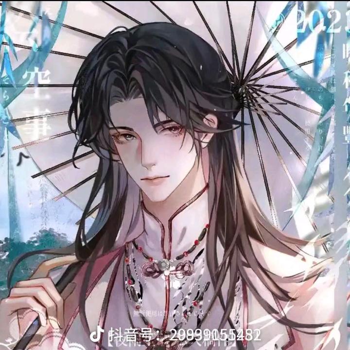 沁妍(冲五干粉丝)