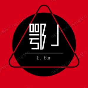 鄂J精神小伙