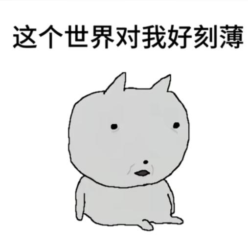黎大王和₍˄·͈༝·͈˄*₎◞ ̑̑