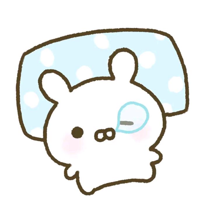 丞映夏序
