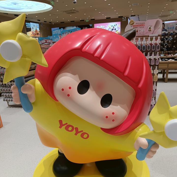 荼蘼