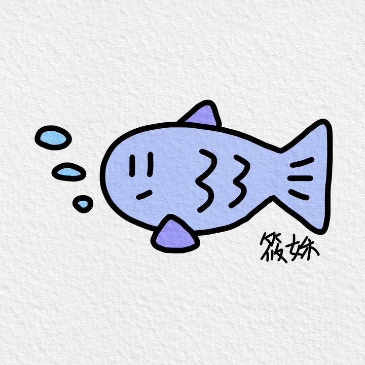 筱姀