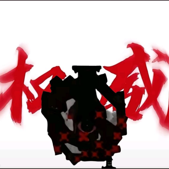 上帝-神的审判