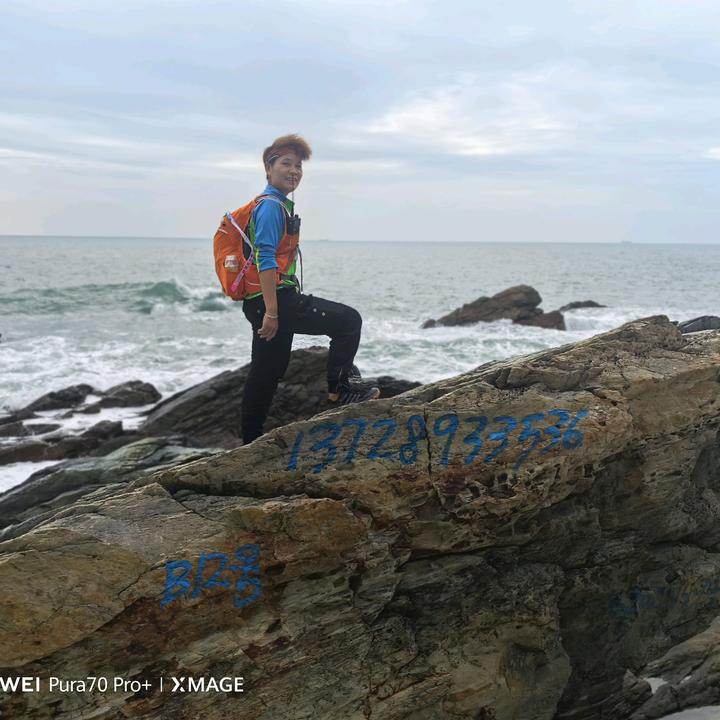 山巅之约《鱼姐🌈》