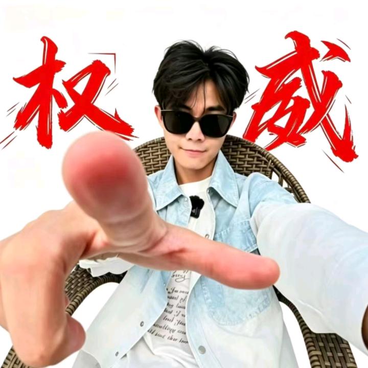 小涛学长📷
